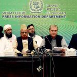 حکومت ، کالعدم تحریک لبیک میں معاہدہ طے، تفصیلات خفیہ رہیں گی