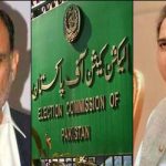 نازیبا ریمارکس کیس'فواد چودھری،اعظم سواتی کو شوکاز نوٹس