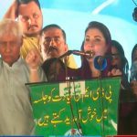 آٹا مہنگا ہوجائے تو سمجھو وزیراعظم چور ہے،مریم نواز