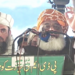 تم نے سب کو چور کہا،خود تحفے کی گھڑیاں بیچ دیں، مولانا فضل الرحمن