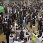 کالعدم تحریک لبیک پاکستان کا احتجاج ، وزارت داخلہ کی لاہورکے بعض علاقوں میں انٹرنیٹ بند کرنے کی ہدایت
