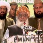 پی ڈی ایم ملک گیر احتجاج پر کمربستہ، 20اکتوبر سے مظاہرے