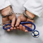 نرسوں اور لیڈی ڈاکٹرز کی قابل اعتراض ویڈیوز بنانے والا ڈاکٹر گرفتار