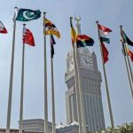 افغان صورتحال،سعودی عرب نے او آئی سی  اجلاس پاکستان میں طلب کر لیا