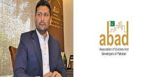 محسن شیخانی سپریم کورٹ کے فیصلے کے خلاف سامنے آگئے، آباد کا کاروبار بند کرنے کا اعلان