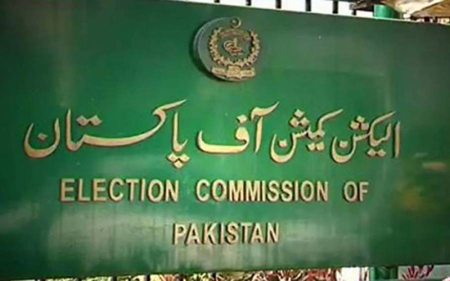 بلدیاتی انتخابات:الیکشن کمیشن کی حکومت سندھ کو آخری مہلت