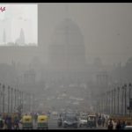 دنیا کے آلودہ ترین شہروں کی فہرست میں لاہور دوسرے اور کراچی ساتویں نمبر پرآگیا