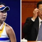 چینی ٹینس اسٹار کا سابق نائب وزیراعظم پر جنسی تعلقات پر مجبور کرنے کا الزام