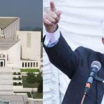 سراج الحق کا پنڈورا لیکس میں شامل افراد کے خلاف تحقیقات کے لیے سپریم کورٹ سے رجوع