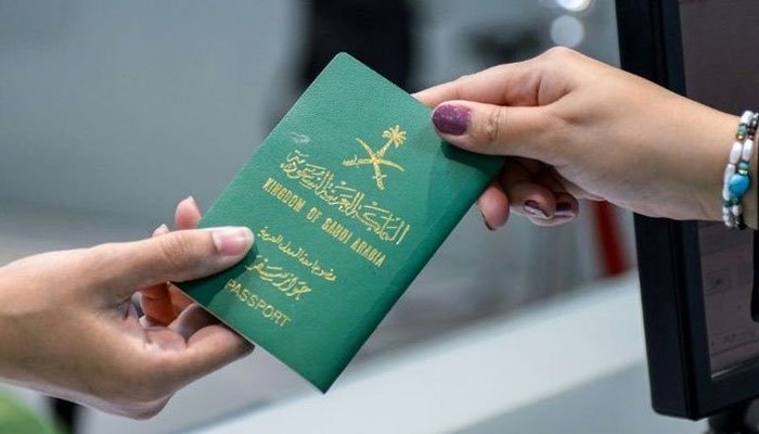 سعودی عرب کا غیر ملکیوں کو شہریت دینے کا اعلان