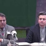 مریم نواز کا اعتراف،صحافیوں کو ملنے والے پلاٹ اور پیسوں کی تحقیقات کا اعلان