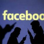 فیس بک کے استعمال سے کروڑوں صارفین پر منفی اثرات مرتب ہوئے، رپورٹ