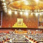 قومی اسمبلی میں حکومت کو تاریخی شکست، اپوزیشن کا بل روکنے کی کوشش ناکام