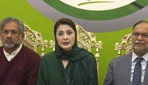 مریم نواز کے انکشافات پر تحقیقات کے لیے کمیٹی قائم