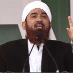 حکومت، ٹی ایل پی معاہدے کا کریڈٹ مولانا بشیر فاروقی نے آرمی چیف کو دے دیا