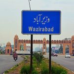 ٹی ایل پی کا دھرنا ختم ،وزیرآباد میں معمولاتِ زندگی بحال