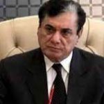 پبلک اکاؤنٹس کمیٹی کا چیئرمین نیب کو نوٹس جاری کرنیکا فیصلہ