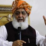 پی ڈی ایم کا ہنگامی اجلاس آج طلب