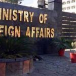 پاکستان 41 سال بعد افغانستان پراو آئی سی وزرائے خارجہ اجلاس کی میزبانی کررہا ہے،ترجمان دفتر خارجہ