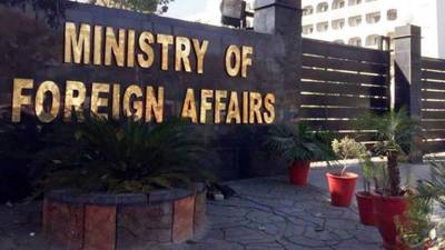 پاکستان 41 سال بعد افغانستان پراو آئی سی وزرائے خارجہ اجلاس کی میزبانی کررہا ہے،ترجمان دفتر خارجہ