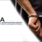 ایف آئی اے سائبر کرائم ونگ کا جنسی جرائم میں ملوث افراد کی لسٹیں تیار کرنے کا فیصلہ