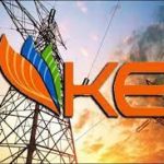 کراچی پر پھر بجلی گرادی،صارفین کیلئے 3روپے 75پیسے مہنگی