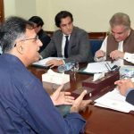 تحریک انصاف کی نئی تنظیم سازی کا اعلان