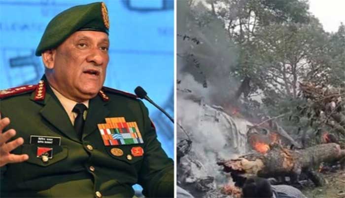 ہیلی کاپٹر حادثہ،جنرل بپن راوت،اہلیہ سمیت 13 افراد ہلاک