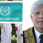 رانا شمیم نے پیرتک بیان حلفی جمع نہ کرایا تو فرد جرم عائد کرینگے،اسلام آباد ہائیکورٹ