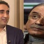 سندھ میں اربوں کے ٹھیکوں پر پیپلز پارٹی کی مرکزی قیادت کے سیکریٹریز قابض، نیا آڈیو اسکینڈل