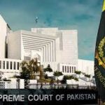 سپریم کورٹ کا سندھ میں 25 ہزار روپے اجرت کیخلاف حکم امتناع