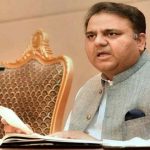 سرکاری ٹی وی میں جعلی  ڈگریوں پر دس افراد کو ملازمت سے فارغ کیے جانے کاانکشاف