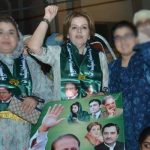 این اے133 ضمنی انتخاب ،مسلم لیگ (ن) نے اپنی نشست دوبارہ جیت لی،پیپلزپارٹی کی غیر معمولی پیشرفت