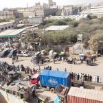 کراچی،شیرشاہ پراچہ چوک میں دھما کہ،10 افرادجاں بحق، بینک ، متعدد گاڑیاں تباہ