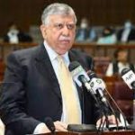 مشیر خزانہ شوکت ترین خیبر پختونخوا سے سینیٹر منتخب
