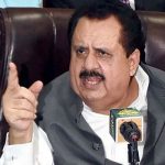 حکومت کی اتحادی جماعت مسلم لیگ (ق) کے ترمیمی فنانس بل پر تحفظات