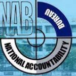 ایون فیلڈ اور جعلی اکاؤنٹس کیسزمیں نیب پراسیکیوٹر بیرسٹر رضوان احمد نے استعفیٰ دے دیا