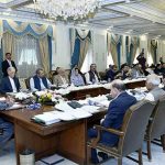 وفاقی کابینہ کا خصوصی اجلاس 30دسمبر کو  بلانے کا فیصلہ،منی بجٹ کی منظوری دی جائیگی