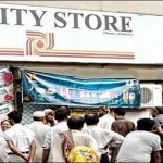 پبلک اکاؤنٹس کمیٹی کے اجلاس میں یوٹیلیٹی اسٹورز کو کمرشل مقاصد کے لیے استعمال کرنے کا انکشاف