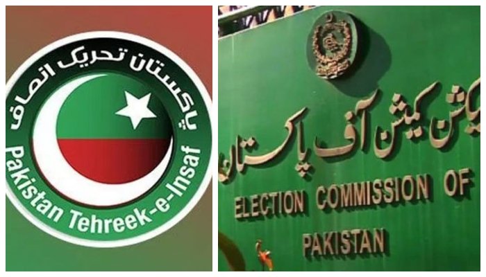 الیکشن کمیشن: پی ٹی آئی ممنوعہ فنڈنگ کیس 4 جنوری کو سماعت کے لیے مقرر
