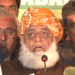 پی ڈی ایم کا آئندہ سال 23مارچ کو مہنگائی مارچ کا اعلان