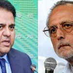 حکومت کا جسٹس(ر)وجیہہ الدین کے خلاف ہتک عزت کا مقدمہ کرنے کا اعلان