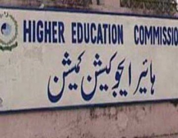 ہائر ایجوکیشن کمیشن، ملک بھر کے 140 جعلی اور غیر رجسٹرڈ تعلیمی اداروں کی  فہرست جاری