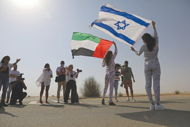 امارات نے اسرائیلی جرائم پیشہ عناصر کے لیے منشیات، جسم فروشی کی منڈیاں کھول دیں
