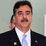 یوسف رضا گیلانی اسٹیٹ بینک بل ایجنڈے میں ہونے کا پہلے سے علم رکھتے تھے،انکشاف