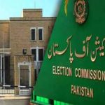 فارن فنڈنگ پر رپورٹ کے بعض حصے عوام کے سامنے نہ لائے جائیں، اسکروٹنی کمیٹی