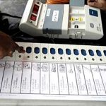 الیکشن کمیشن کا مقامی کمپنی کی ای وی ایم مشینیں قبول کرنے سے انکار