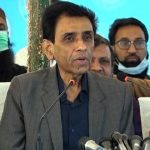 ایم کیوایم پاکستان کے منی بجٹ سے متعلق تحفظات ، حمایت  11 نکاتی تجاویز ماننے سے مشروط