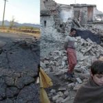 افغان صوبہ بادغیس میں شدید زلزلہ،ہلاکتوں کی تعداد30 سے تجاوز
