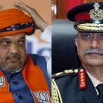بھارتی آرمی چیف اور وزیر داخلہ کی گرفتاری کیلئے برطانیہ میں درخواست دائر